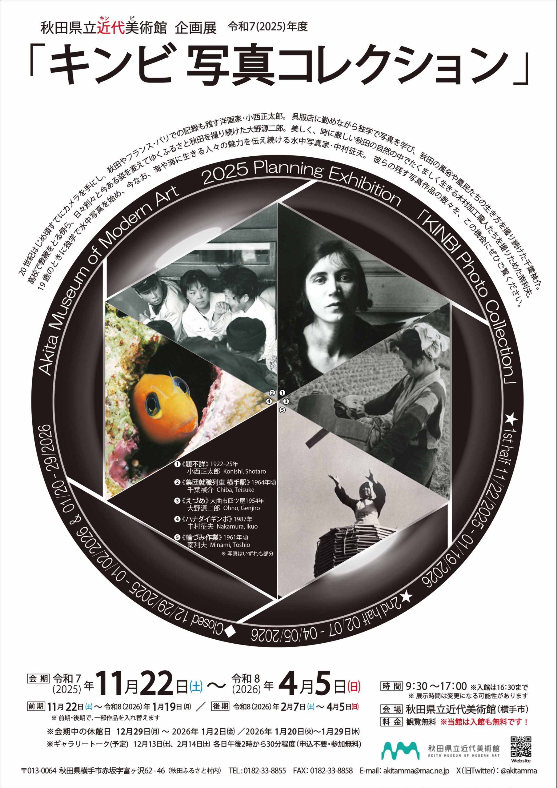 holding__content_thumbnail