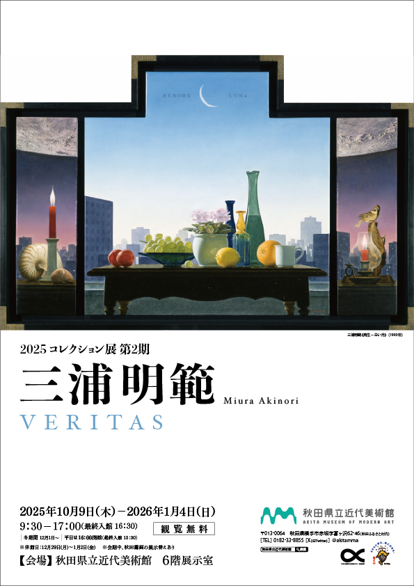 holding__content_thumbnail